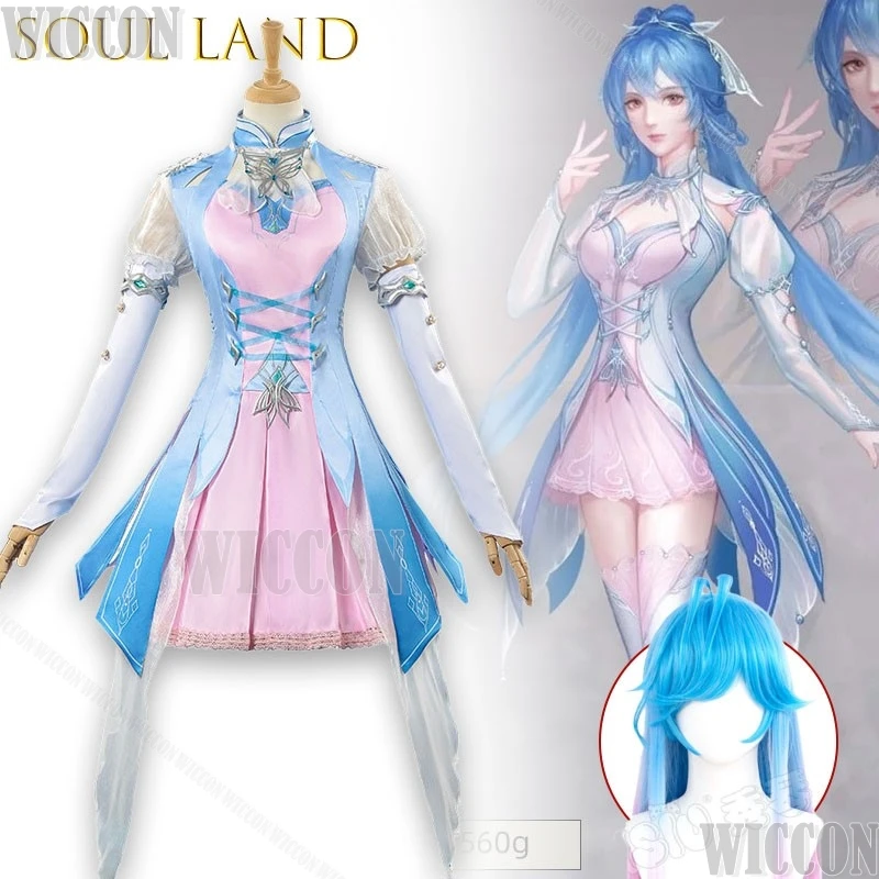 Soul Land II Tang Wutong Light Goddess Косплей Костюм Аутентичная игра Реплика Аниме Наряд Праздничный издание Ролевая игра Костюм для вечеринки