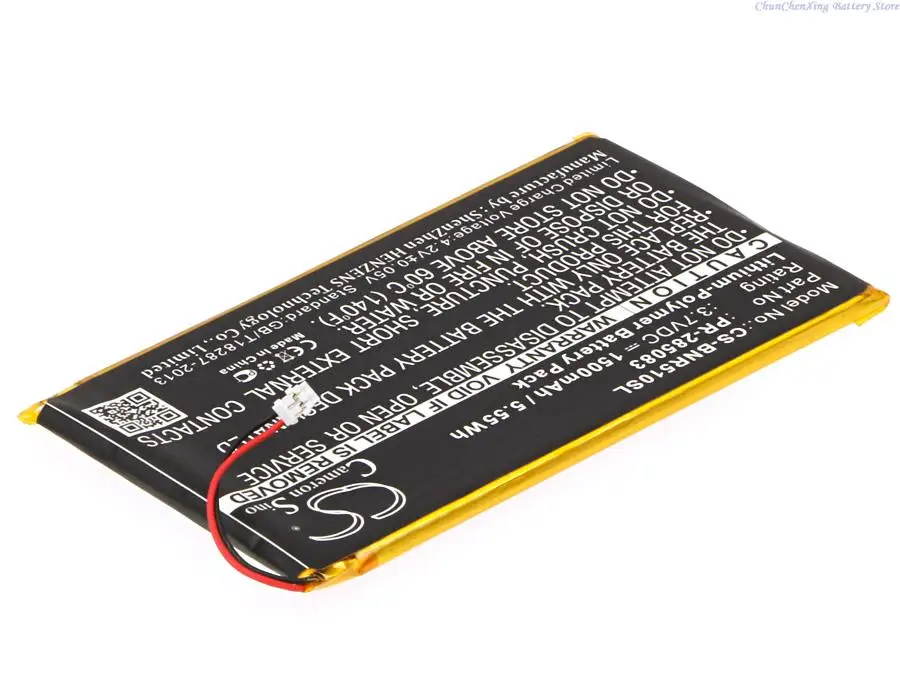 CS-BNR510SL Battery for Barnes&Noble BNRV510, Nook Glowlight Plus 2015, For Kobo Glo HD, Aura, H2O, For Pocketbook 631 Touch HD