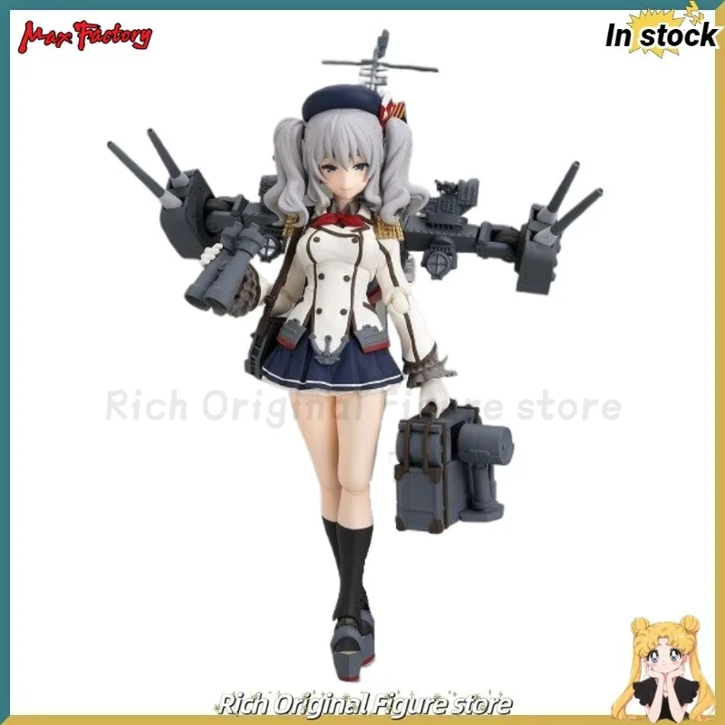 

【В наличии】Оригинальный Max Factory Figma # Коллекция 317 Kantai ~Kan Colle ~ Kashima Аниме 1/12 Фигурка Модель игрушки