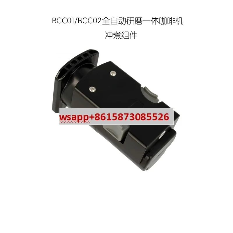 

Original accessories for spit driver coffee machine, electric kettle, blender, juicer, and food processor