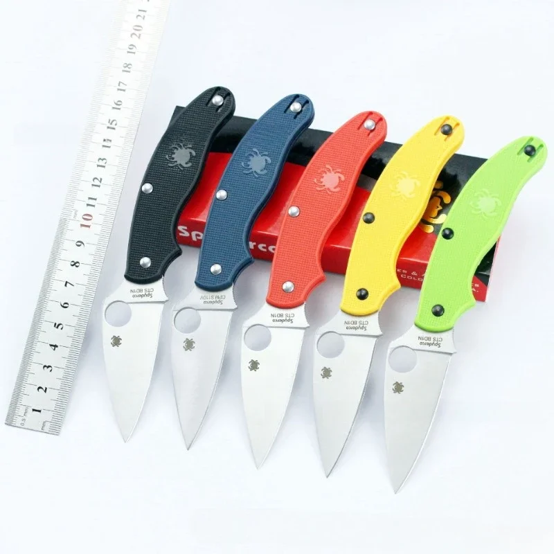 Cuchillo plegable multifuncional para exteriores con mango de fibra de nailon, alta dureza para Camping y autodefensa, herramienta de corte portátil