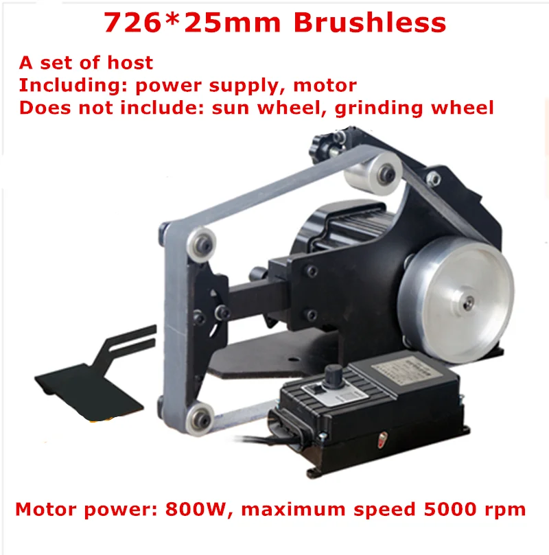 Brushless 762*25mm Belt Sander 800W Fixed Angle Sharpening Machine Got 6 Free Abrasive Belt Small DIY Polishing Machine SD-762WS