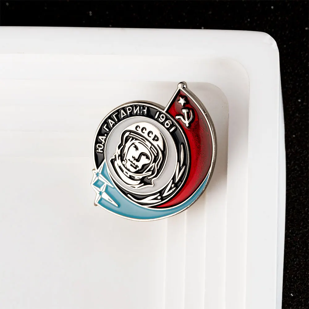 Soviet Cosmonaut En…