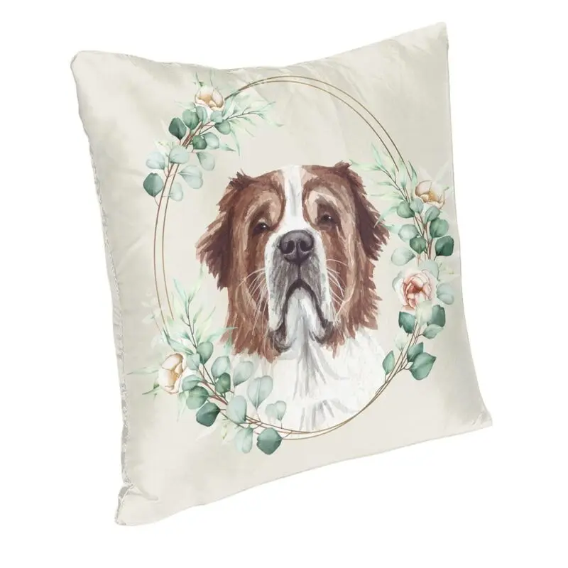 Saint Bernard Dog In Floral Gold Wreath Cushion Cover Sofa Living Room Pet Lover Square Pillow Cover 40x40cm