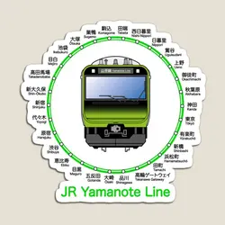 Jr Yamanote Line Train And Stations  Magnet  for Fridge Organizer Toy Stickers Funny Baby Cute Children Decor Holder Home