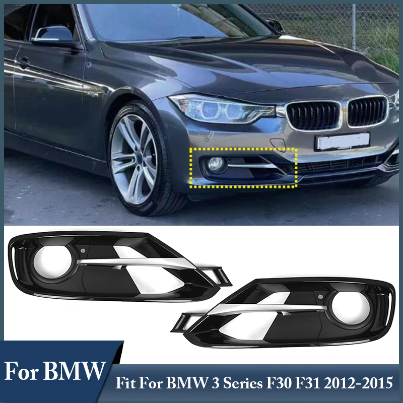 

2 шт./компл. передний бампер автомобиля, противотуманная фара, рамка, накладка, подходит для BMW 3 серии F30 F31 2012-2015, с прокладкой, с SPORT LINE