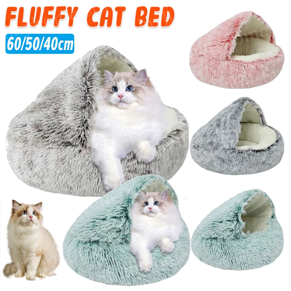 Winter Plush Pet Cat Bed Round Cat Cushion Cat House Warm Cats Sofa Basket Pet Sleep Bag Kitten Nest Kennel for Small Dog Cats