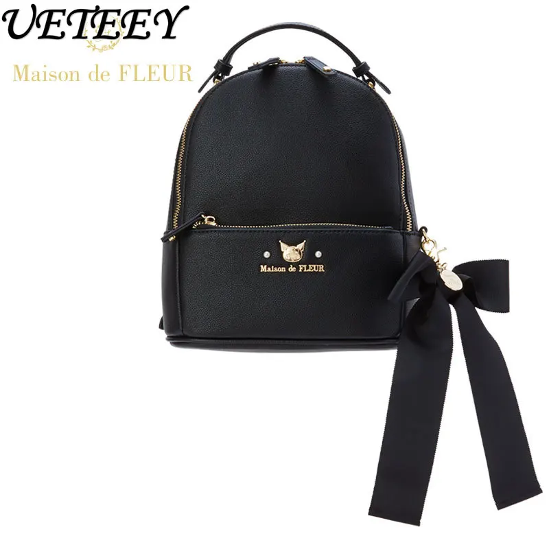 Japanese Style Fashionable Versatile New Medium Backpack Sweet Cute Girl Zipper School Cosmetic Bag Backpacks for Women