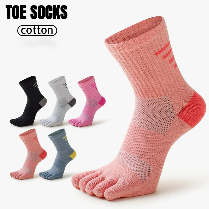 5 Pairs Women Sports Split Toe Socks Autumn Elastic Sweat Absorbent Breathable Cotton Cycling Socks Pink Outdoor Sports Socks