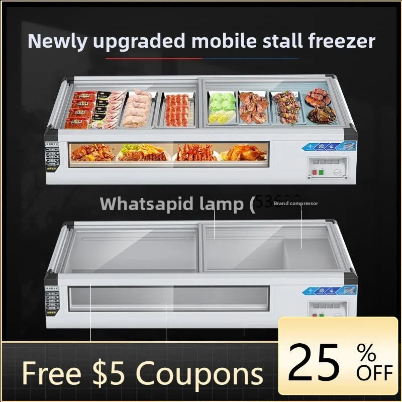 

ZC Desktop Refrigerated Display Cabinet Tricycle Stall Fried Skewers BBQ Skewers Fresh-Keeping Mobile Freezer