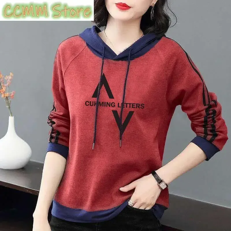 Women's Clothing Letter Printed Floral Sweatshirts Spring Autumn Casual Hooded Drawstring Chic Bright Line Decoration Pullovers