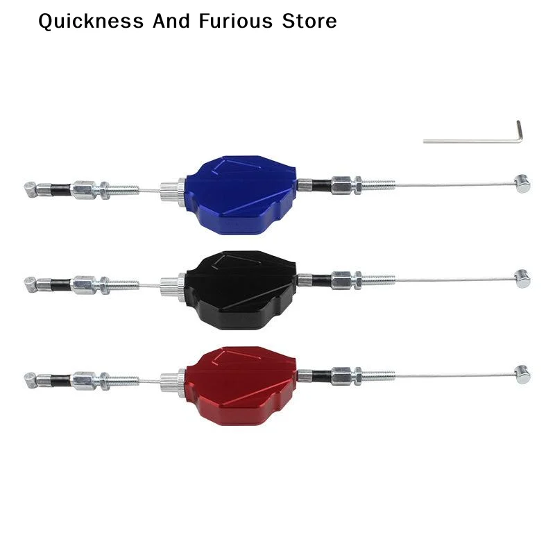 【MO】1 Set Stunt Clutch Lever Easy Pull Cable System Extension Line Off-road Dirt Bike Pit Bike UTV ATV Motorcycle Accessories