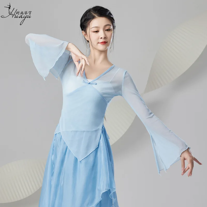 Ropa de Práctica de Danza Clásica de Estilo Chino para Mujer, Nuevo Estilo, Top de Malla Fluida, Danza China, Actuación Étnica