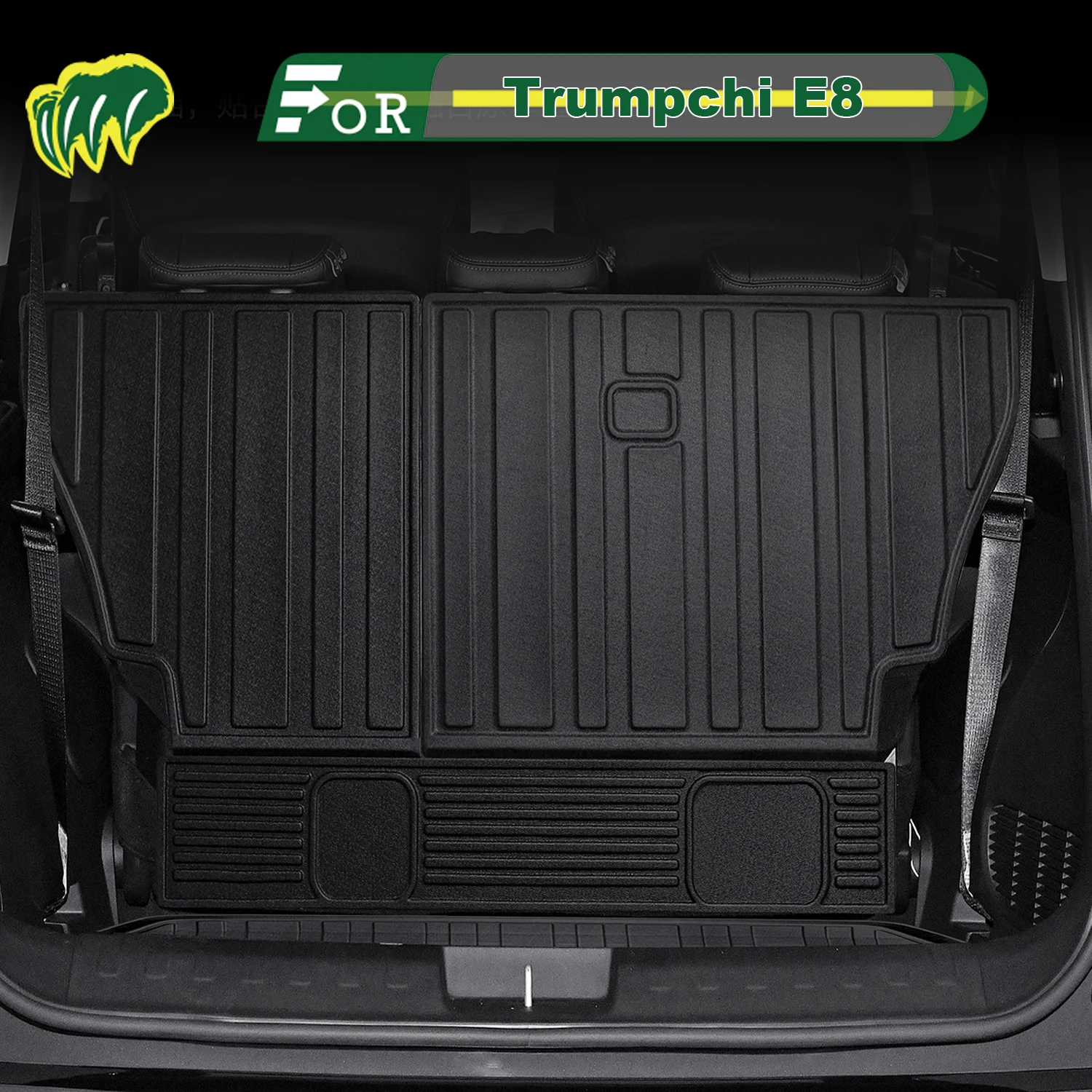 

Для Trumpchi E8 2023-2025 TPE индивидуальный коврик для багажника автомобиля всесезонный коврик для багажника 3D-образная подкладка для багажника защитный коврик для спинки стула