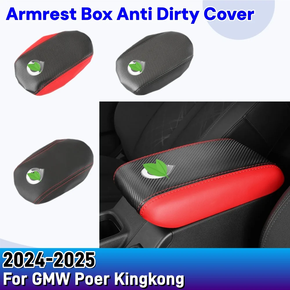 

For GMW Poer Kingkong 2024 2025 Armrest Anti-dirty Pad Cover PU Leather Cover Car Styling Upgrade Modificated Accessories
