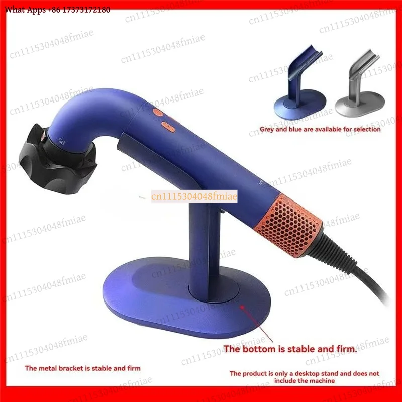 k3 Desktop Hair Dryer Stand Replacement for Dyson HD17 / HD18, Metal Bathroom Organizer Rack