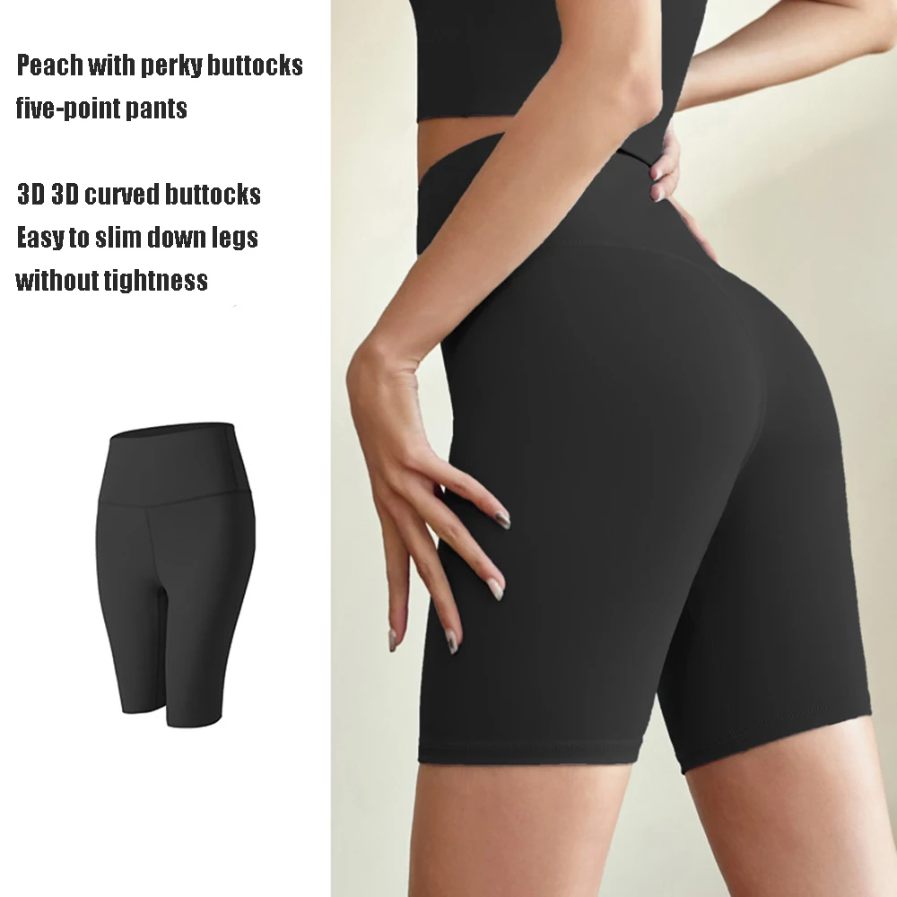 여름 하이 웨이스트 요가 반바지 세련되고 섹시한 러닝 피트니스 바지 솔리드 컬러 요가 레깅스 스포츠 여성 의류 바지
