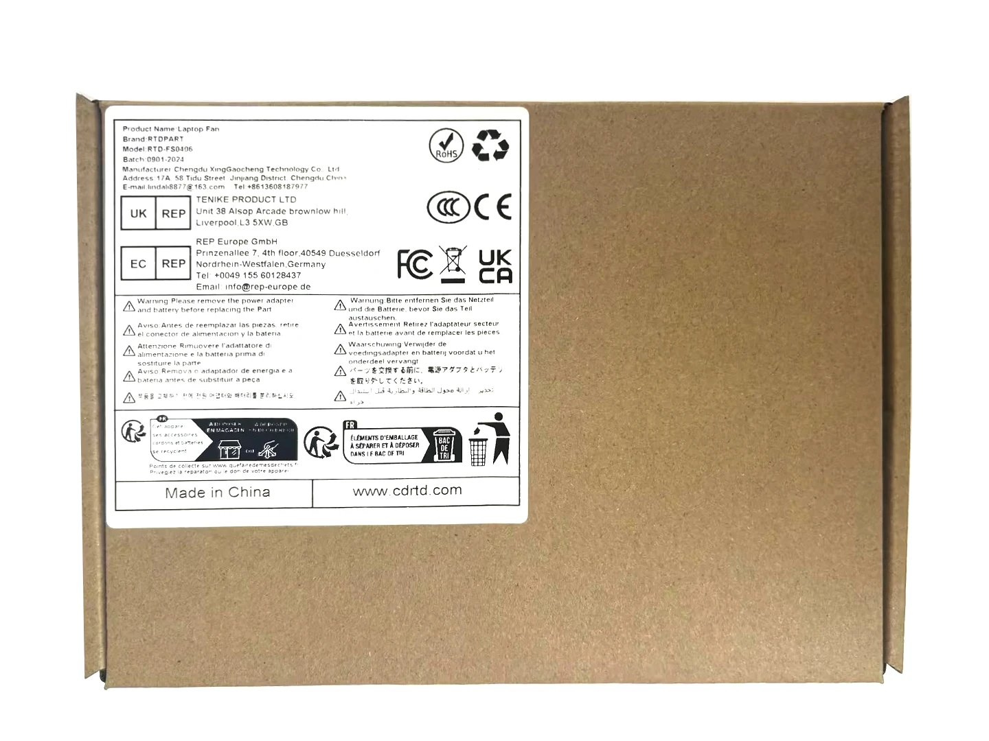 Laptop CPU FAN BF07505H05FP For Teclast F15 Pro MD7505H5 BF075D05P New BF07505H05FP-D BN7505S5H-006P DC 5V BF075A05P(S-0505) New