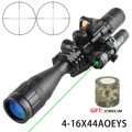 Combo-B-20-22mm