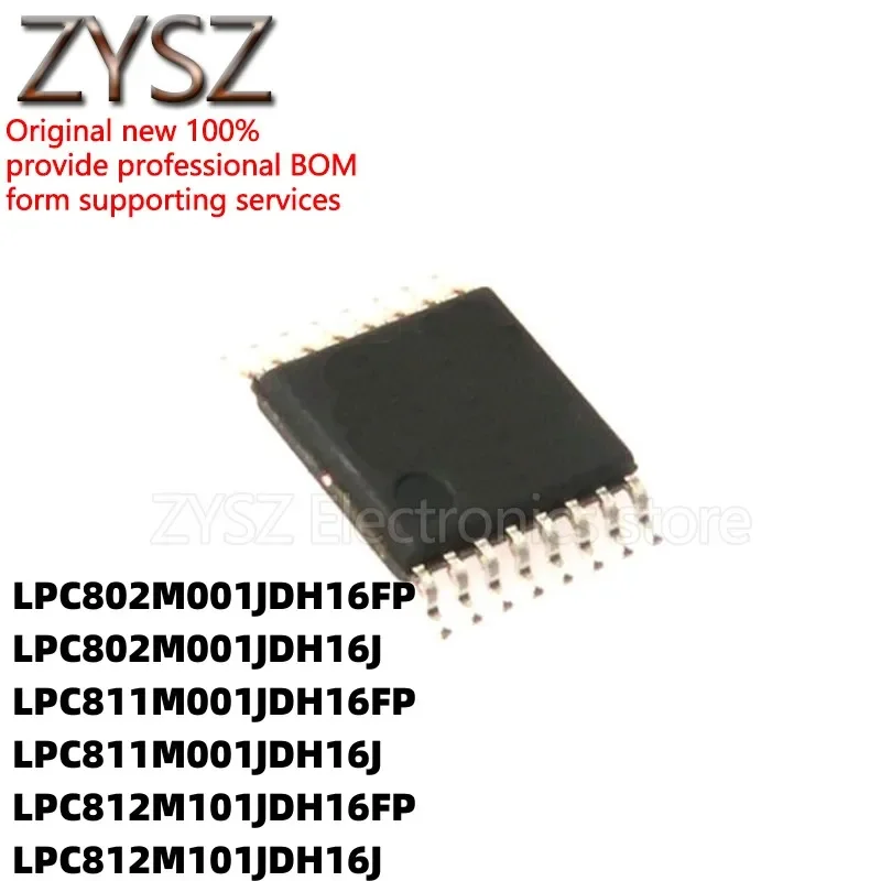 5PCS LPC802/811 M001/812M101 JDH16FP/J TSSOP16 microcontroller