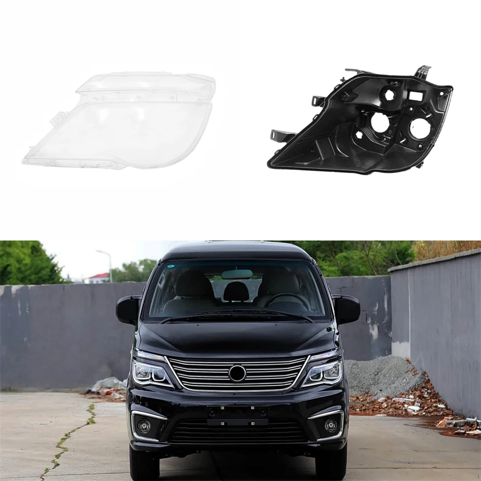 For Dongfeng Forthing Lingzhi M5 2017 2018 2019 2020 Car Base Head Lamp Shell Rear Housing Lamp Cover Front Headlamp Lamp Cover