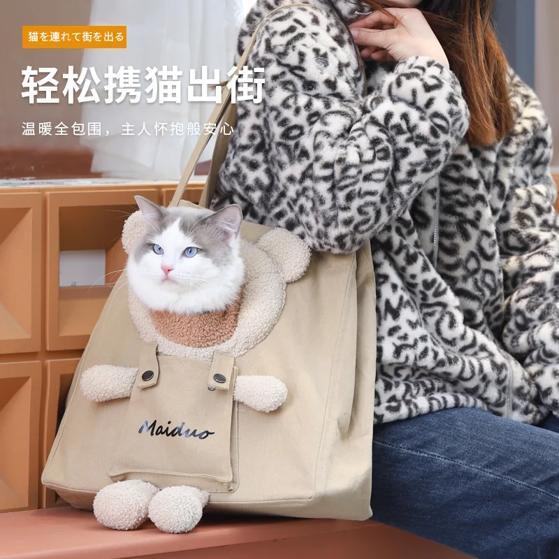 Cats Carrier Canvas Bag Tote Outdoor Transport Shoulder Bag Small Dog Handbag Pouch Puppy Carrier Travel Customized Pet Carrier