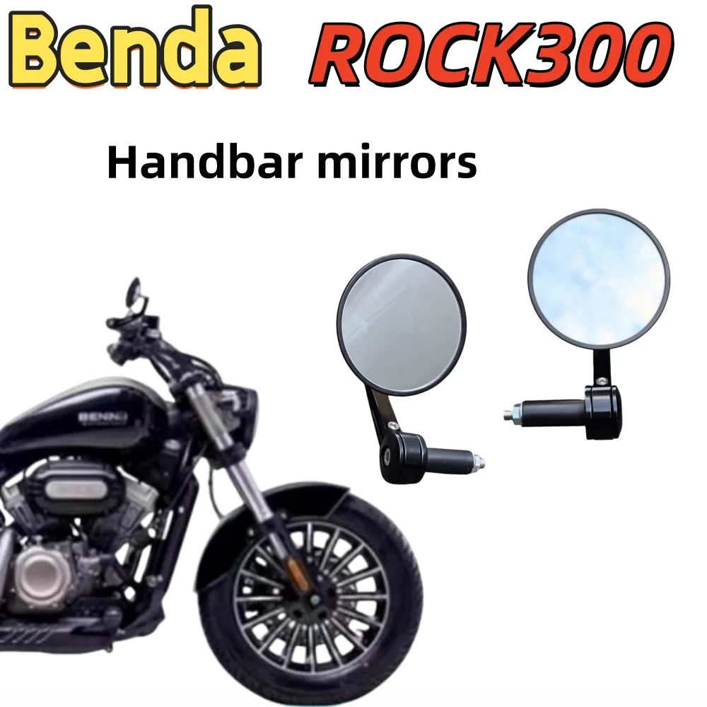 

Benda Grey Stone ROCK 300 rearview mirror, handlebar mirror, convex rearview mirror, BD300-16 motorcycle original factory.