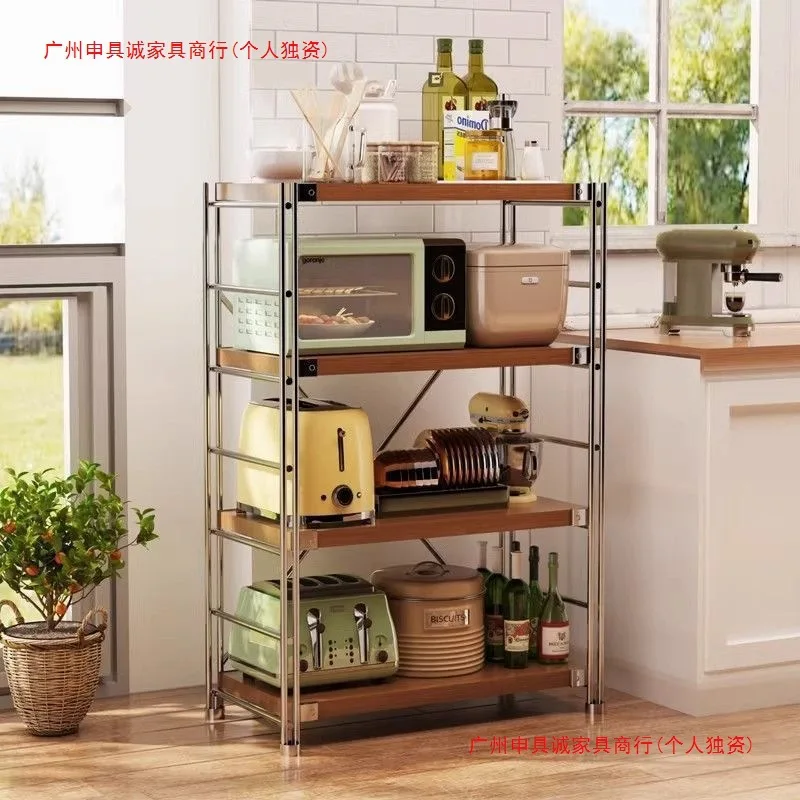 AOLIVIYA Floor Multi-Layer Trolley Shelf Kitchen Household Storage Rack For Balcony Book Steel Wood Medieval Stand Unit Cart