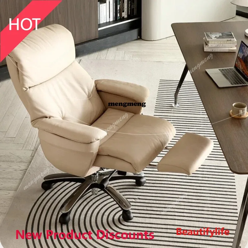 

03A Light Luxury Office Chairs Genuine Leather Leisure Office Chairs Bedroom Comfortable Office Furniture Chaise De Bureau