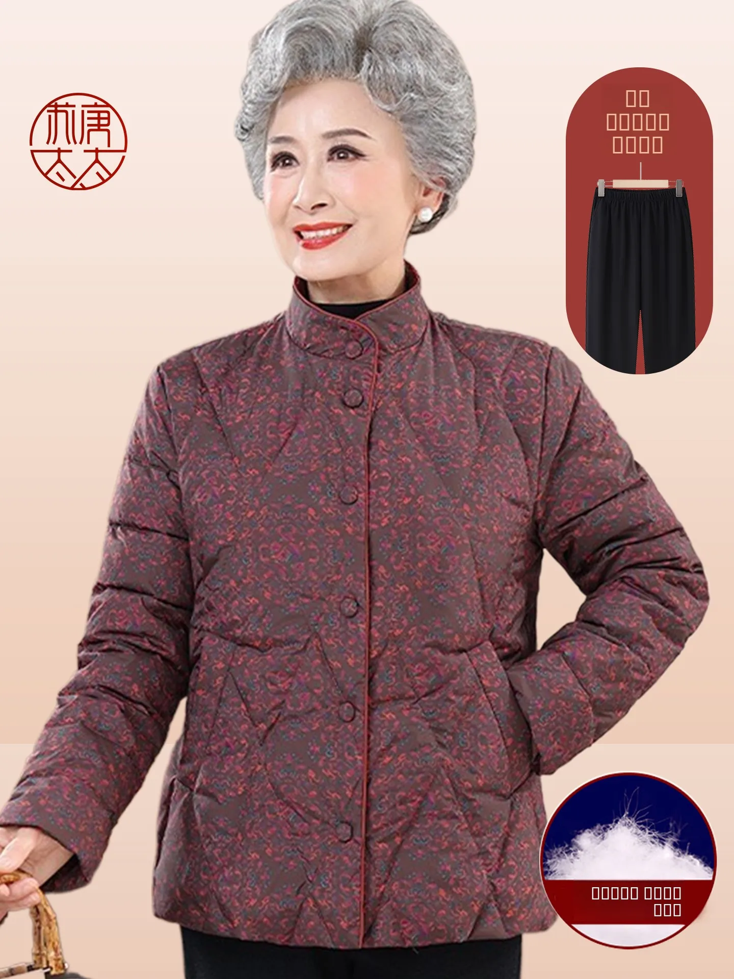 

Thiened Stand Collar Floral Print down Jaet for Middle Aged And ly Women Winter Warm Outerwear Mom Sle Coat