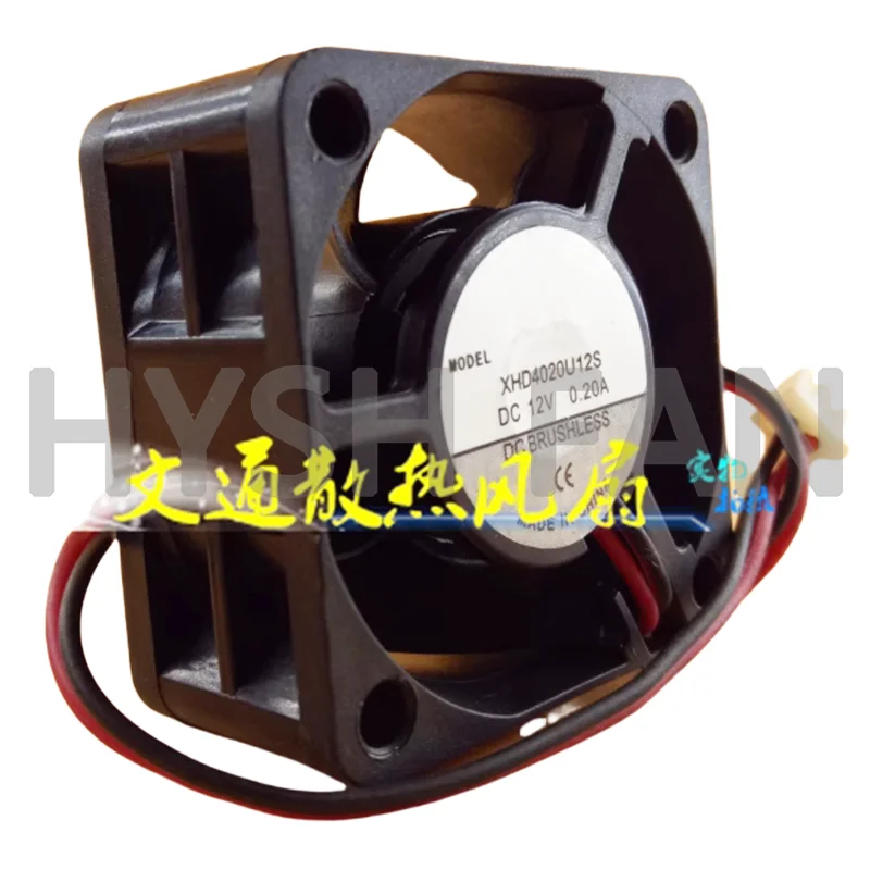 Fan DC12V 0.20A 0.06A kipas pembuangan panas 4020 2-kawat