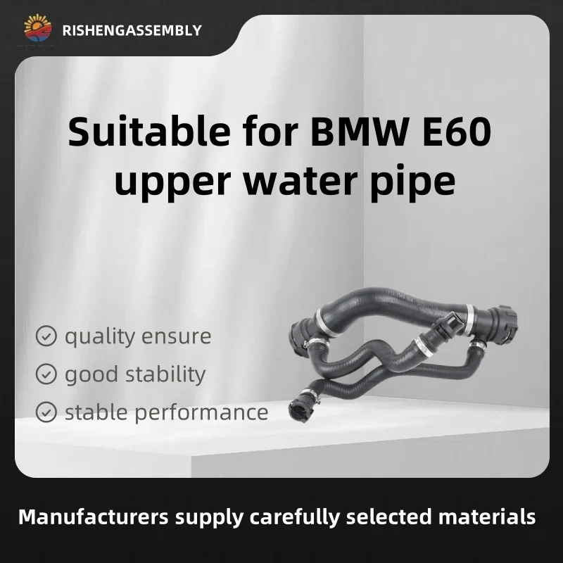 Suitable For Bmw E6…