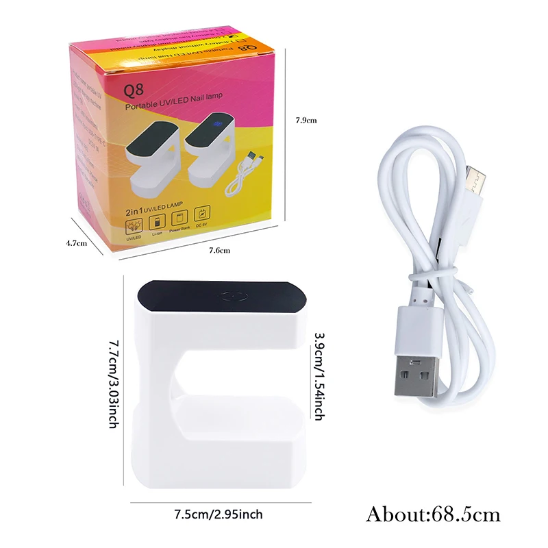 مصباح مجفف الأظافر بالأشعة فوق البنفسجية لجميع الأنواع طلاء جل ، طلاء ، ماكينة تجميل الأظافر ، موصل USB ، 24 واط ، 6 مصابيح LED