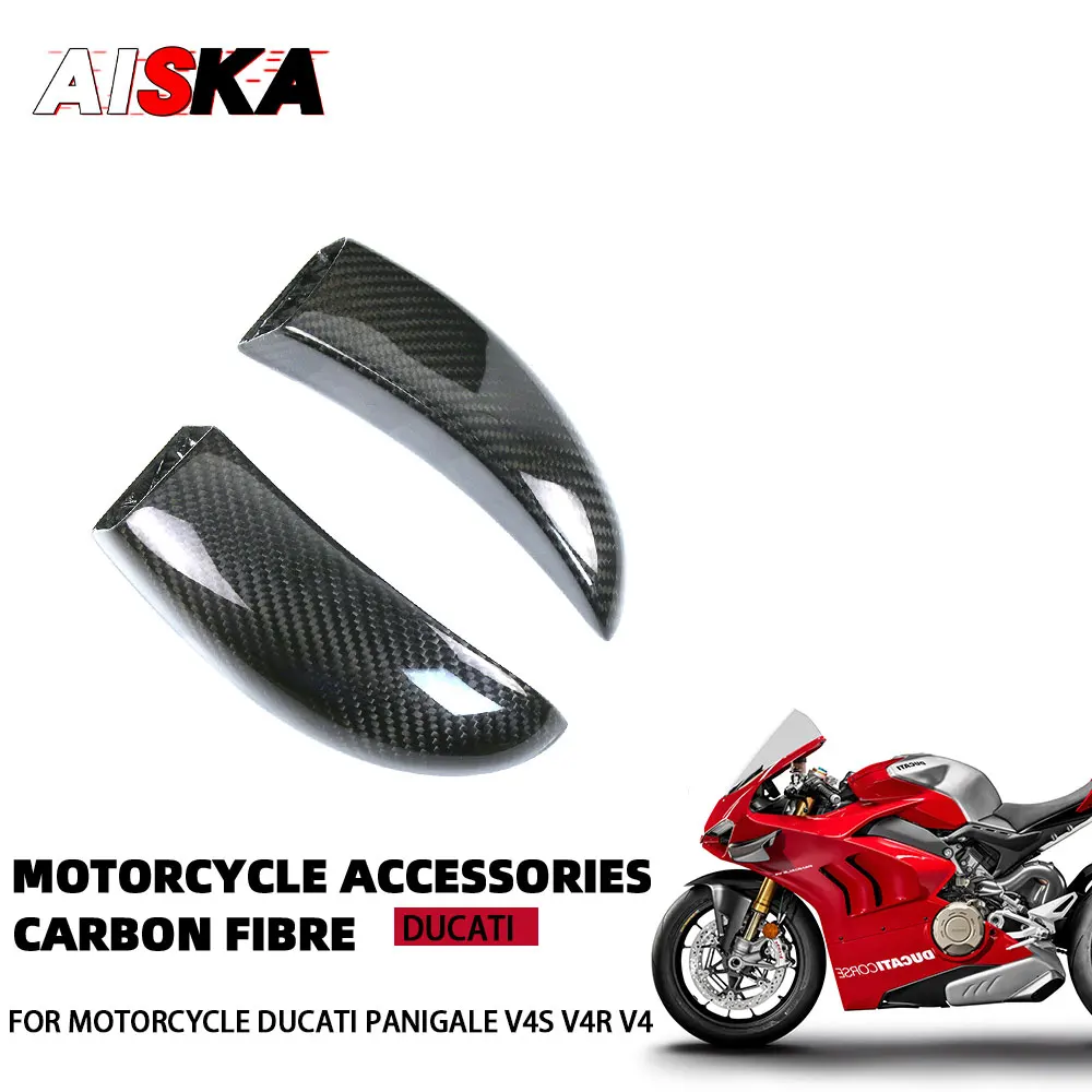 V4 Motorcycle Front Caliper Radiator Cover Brake Disk Cooler Air Ducts For DUCATI Streetfighter PANIGALE V4S V4R 3K Carbon Fiber