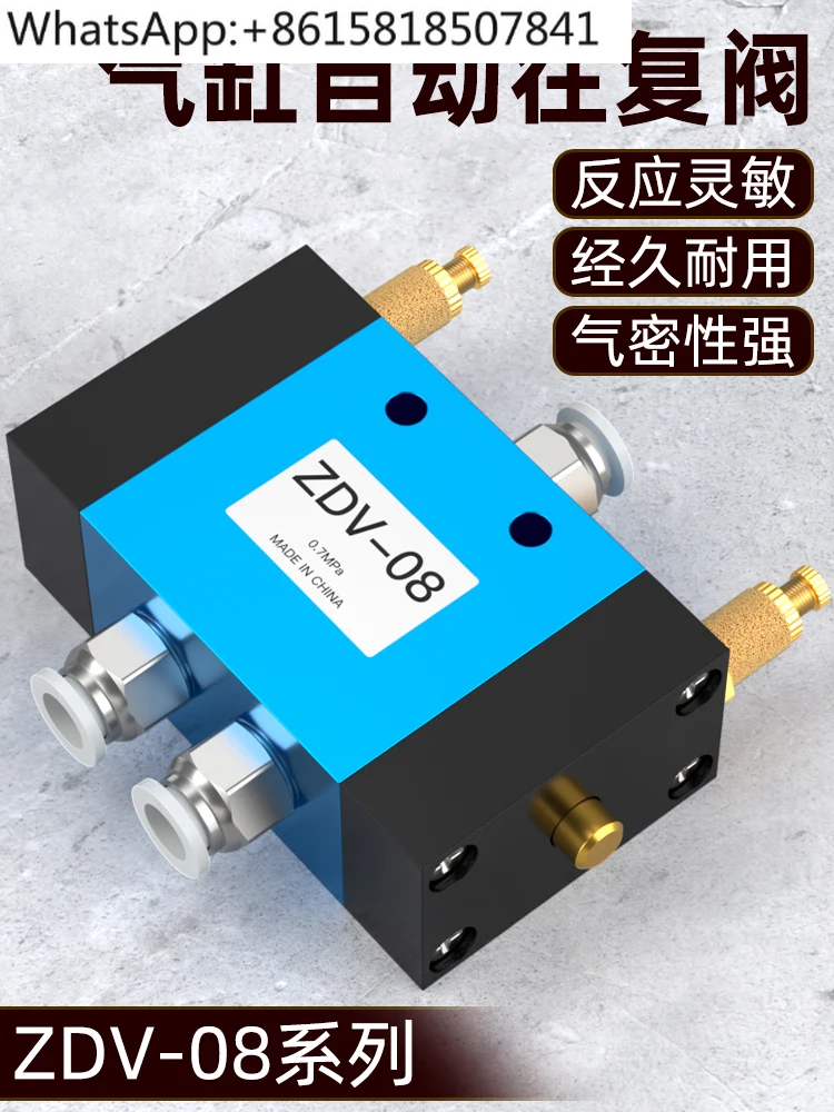 3Pcs Automatic Reci…