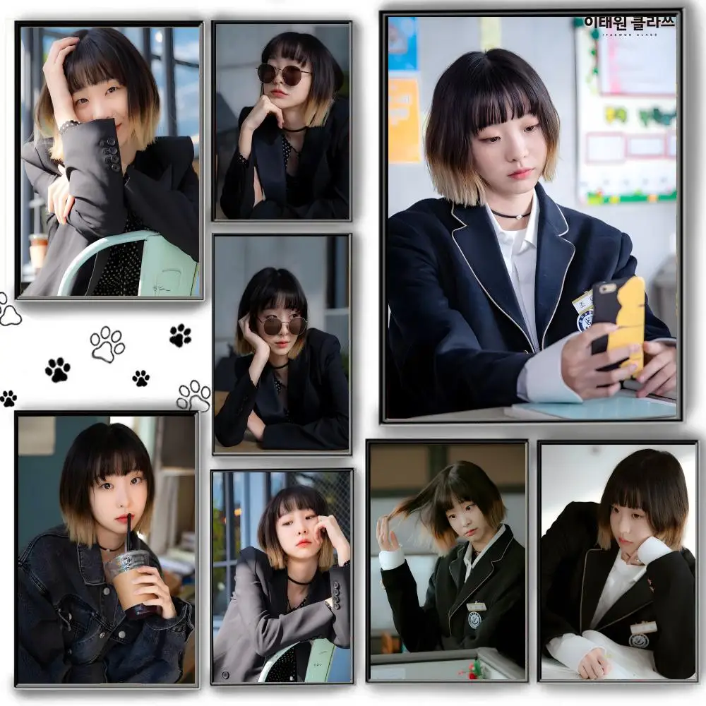 Actress Kim Da Mi P…