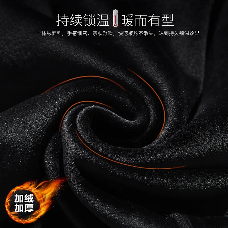 メンズトレンディなファッションプラスベルベットパンツ男性暖かいカジュアルパンツ若者多用途長ズボン秋と冬の綿フリースパンツ