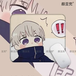 Inumaki Toge Anime Jujutsu Kaisen Mat For Small Size Gaming MousePad Gamer Company Keyboard Mouse Mats Carpet Computer Desk Mats