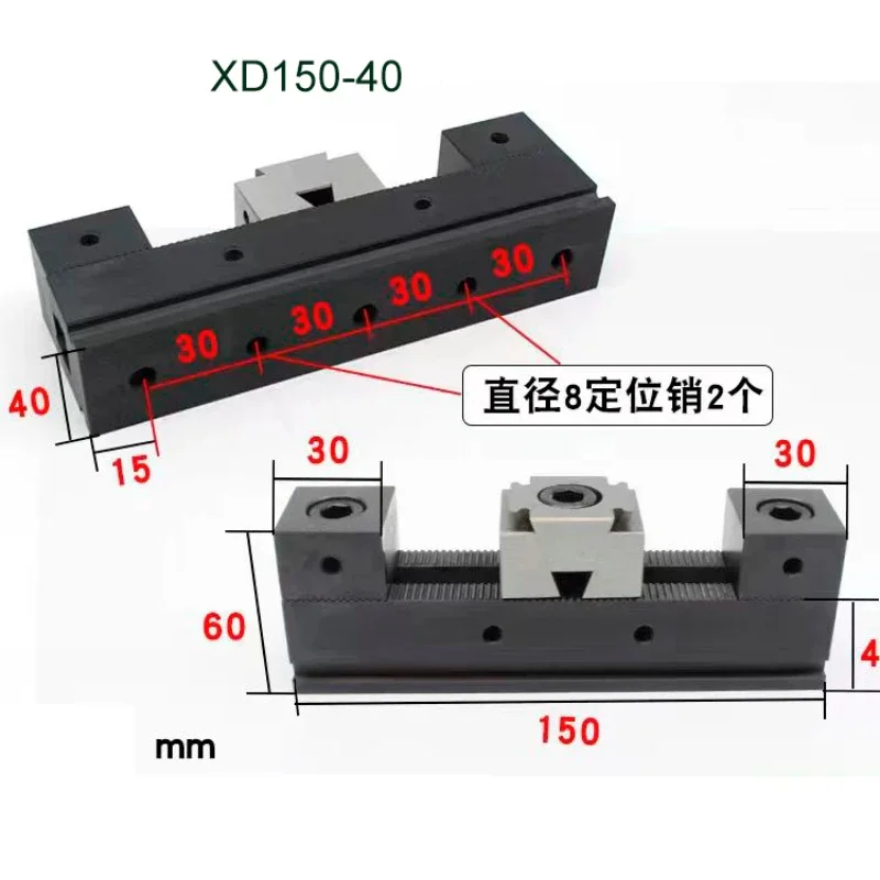 

Double-Sided Multi-Station Cnc Vise with Multiple Station Multiple Clamping Vise Rail Vise in Row XD150-30 XD150-40