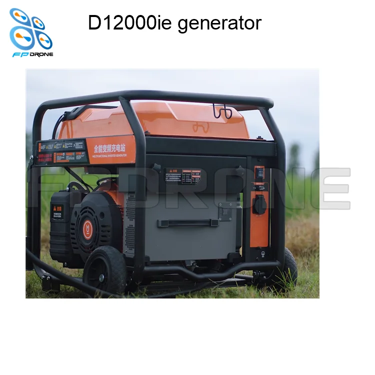 D12000IE generator dr one T40 generator for T20P T30 T40 battery For T40 battery T20P T30 battery agriculture dr one accessories