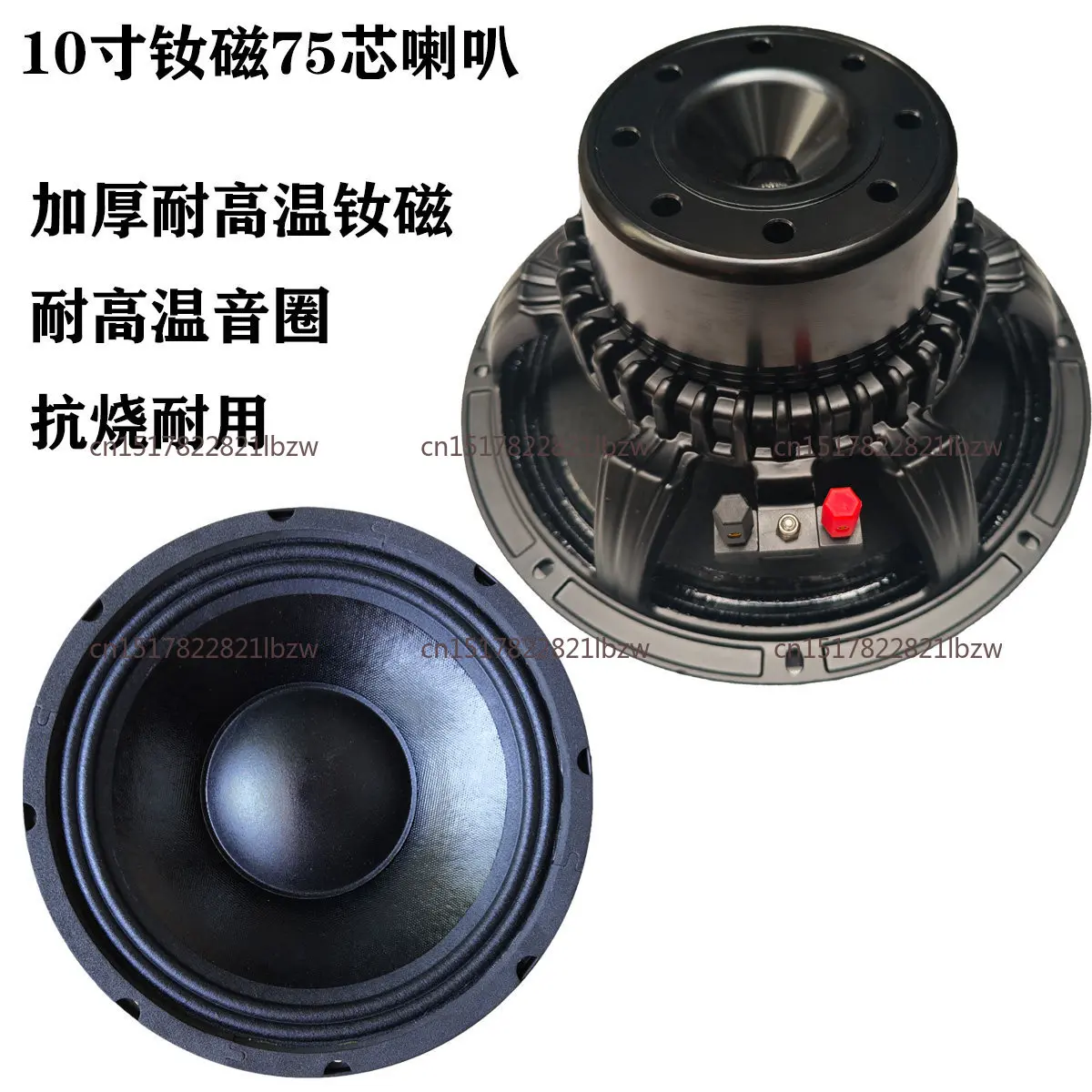 outdoor professional speaker high quality 600 watts neodymium magnet 3 inch voice coil 98dB 15 inch bass 15NDL76 8ohm impedance