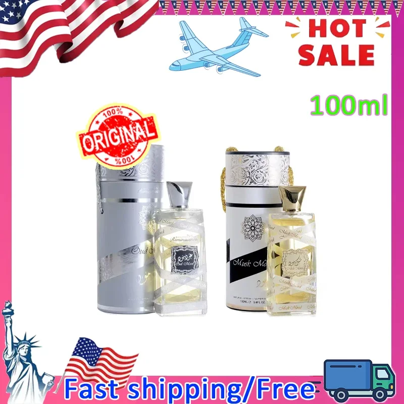 Brand Perfume Women… - image