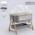 Grey mosquito net