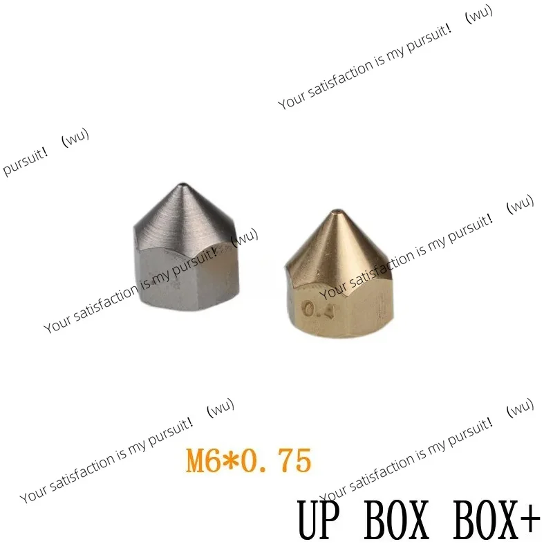 2pcs Brass Nozzle 0.2 0.4 0.6mm M6 Thread for UP mini PLUS2 BOX 300 3D Printer Parts Replacement Extruder Head