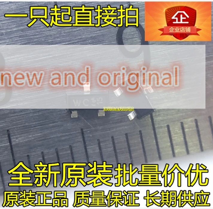 10pcs only orginal new BCR133E6327 silk screen WCs patch SOT-23 digital crystal NPN transistor best item