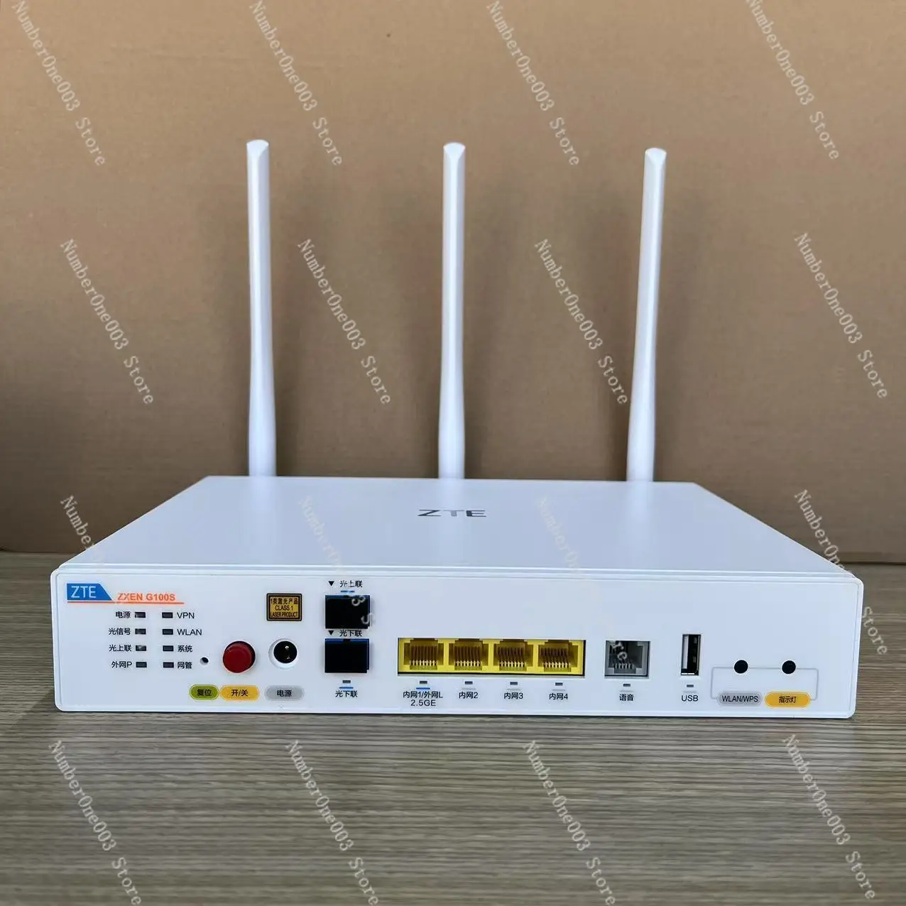 إصدار FTTR Enterprise ZTE G100S + G1660 إصدار الاتصالات #3