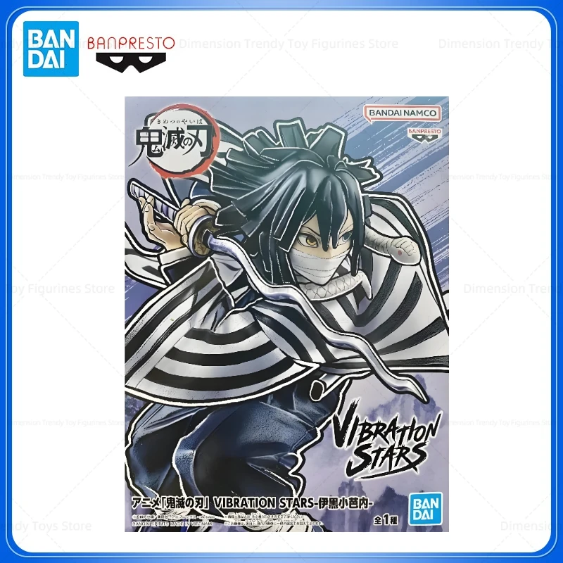 

Bandai в наличии, оригинальная Banpresto Vibration Stars, аниме Demon Slayer Iguro Obanai Serpent Hashira, экшн-фигурка, модель игрушки в подарок