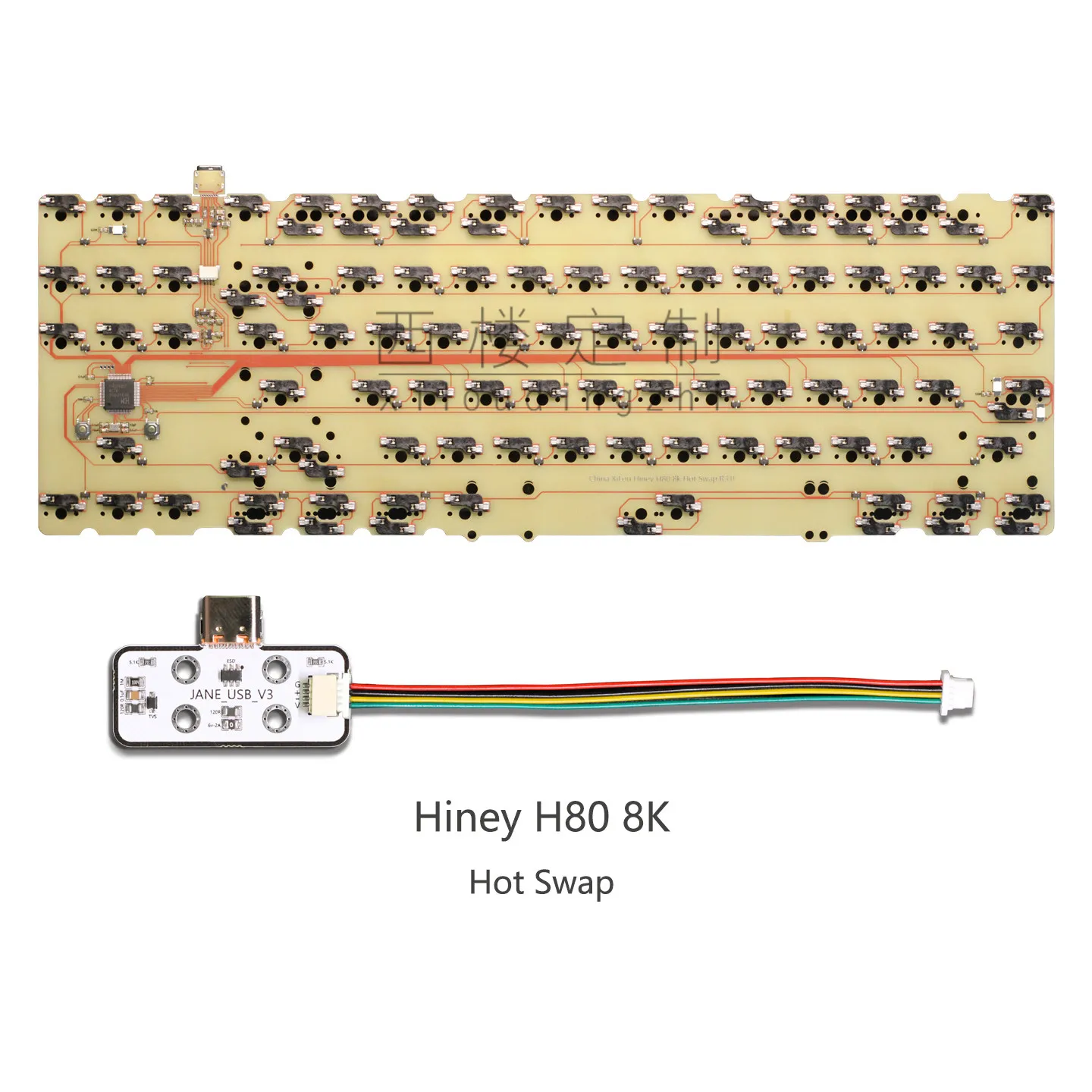 8k hotswap Hiney H80 pcb with CEM-3 base ai03/jane v3/fly