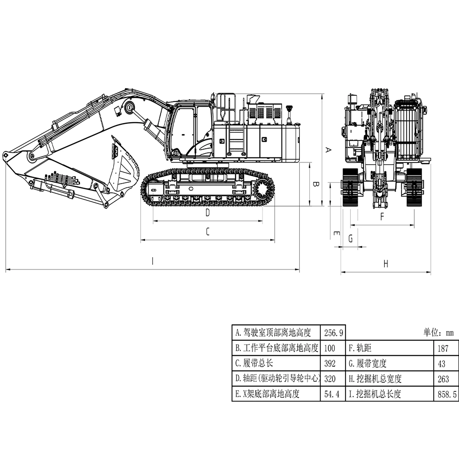 New 1/14 LESU 490 Aoue ZX490 Hydraulic RC Excavator Metal RC