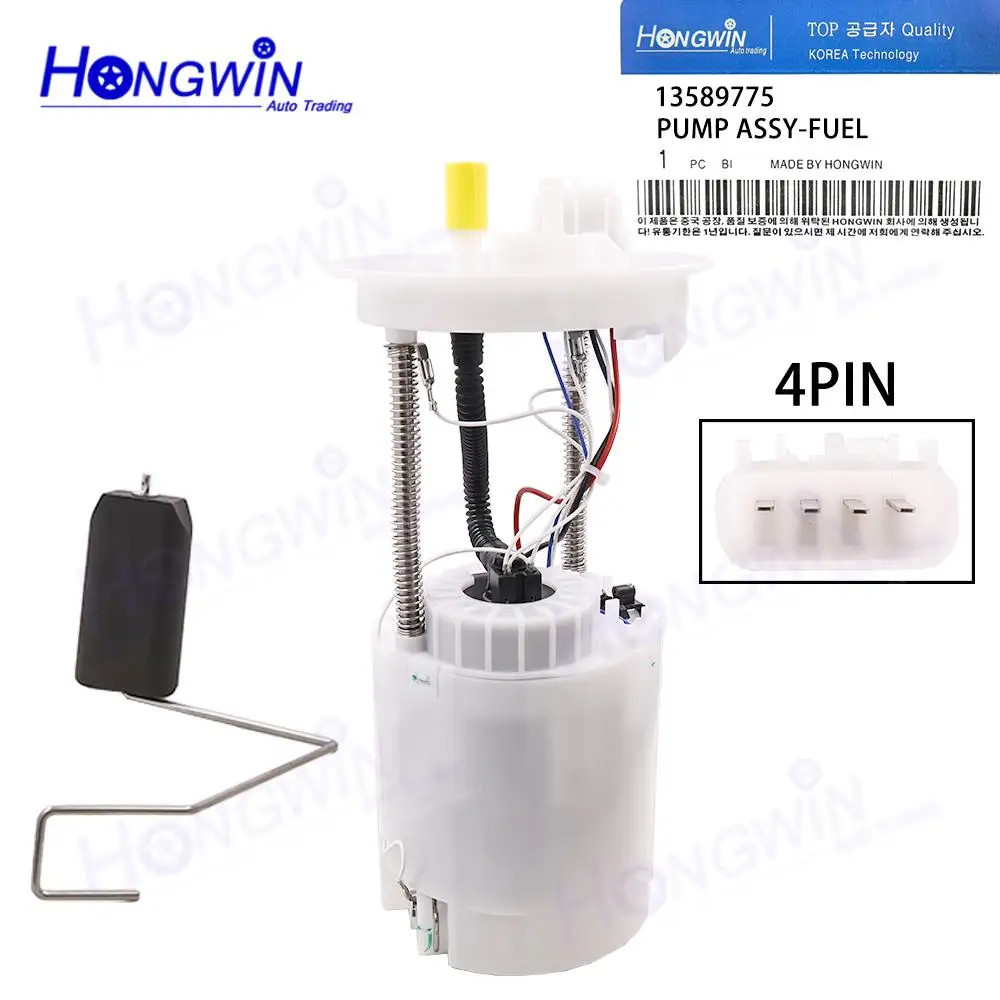 

13523335 13500381 13506854 Топливный насос в сборе с датчиком уровня топлива для Chevrolet Spark 1.0L и 1.2L 2011-2015 гг.